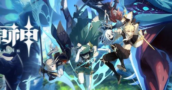 原神 祭礼の剣の評価とおすすめキャラ ゲームウィズ