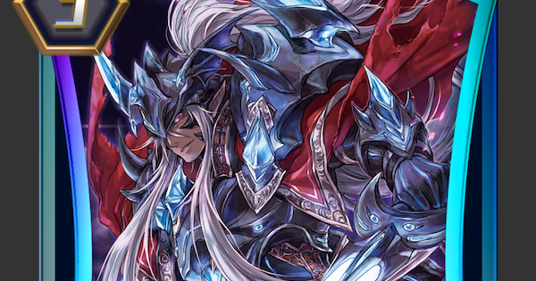ヴァンガードzero 幽幻の撃退者 モルドレッド ファントムの評価 ヴァンガードゼロ ゲームウィズ ヴァンガードzero 幽幻の撃退者 モルドレッド ファントムの評価 ヴァンガードゼロ ゲームウィズ