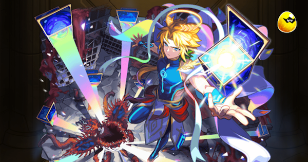 【モンスト】ノアMV（獣神化改）の評価