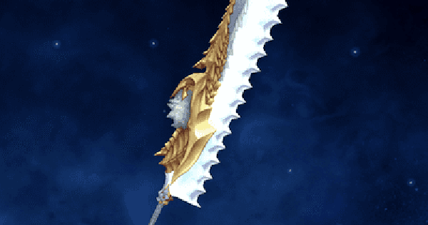 ブレスロ ドラゴネットスケールの性能と入手方法 ブレイドエクスロード ゲームウィズ