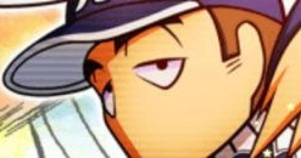 パワプロアプリ 阿久津の評価とイベントとコンボ メジャーコラボ パワプロ ゲームウィズ Gamewith