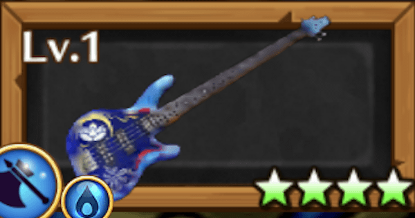 白猫 ベース 巫女カスタム トワモチーフ 斧 の評価 ゲームウィズ