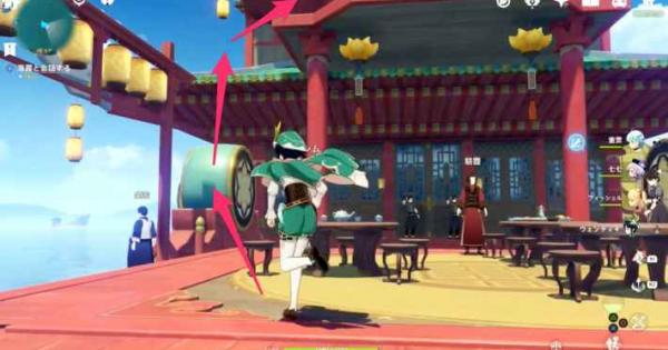 原神 海上の花畑の攻略と場所 ゲームウィズ