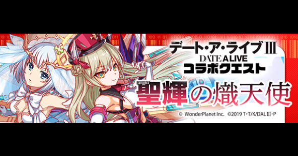 月光条例・デメキン・テラフォーマーズ・ひぐらしのなく頃に解・聖闘士星矢 月光条例・デメキン・テラフォーマーズ・ひぐらしのなく頃に解