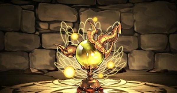 パズドラ 黄龍の宝玉の入手方法と使い道 ゲームウィズ Gamewith