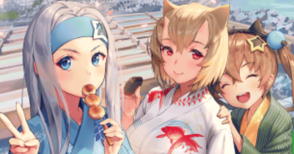 デスチャ サキュバス温泉旅行のステータスとオプション効果 デスティニーチャイルド ゲームウィズ Gamewith デスチャ サキュバス温泉旅行のステータスとオプション効果 デスティニーチャイルド ゲームウィズ Gamewith