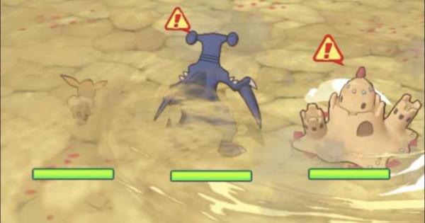 ポケマス シロナ ガブリアスのおすすめボードとポテンシャル ポケモンマスターズ ゲームウィズ Gamewith