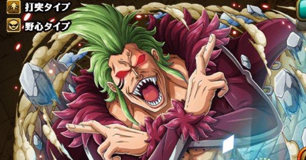 トレクル バルトロメオ 海賊祭 の評価 ワンピース トレジャークルーズ ゲームウィズ