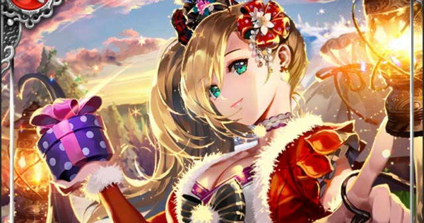 戦国炎舞 北条氏康ssr23の性能 疾駆星華 戦国炎舞 Kizna ゲームウィズ Gamewith 戦国炎舞 北条氏康ssr23の性能 疾駆星華 戦国炎舞 Kizna ゲームウィズ Gamewith