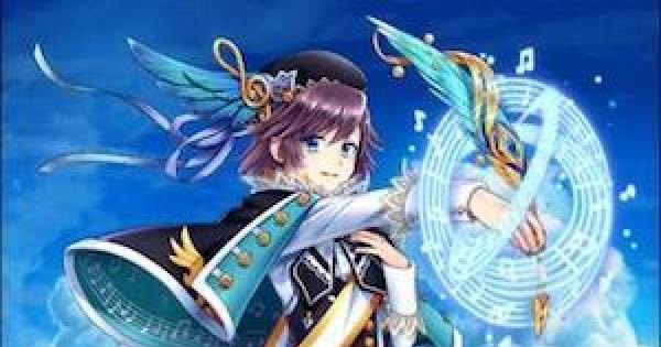 ジョバンニ 弓 の評価とおすすめ武器 ティナあんてな 白猫プロジェクト攻略まとめアンテナ速報