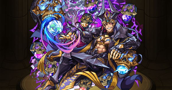 【モンスト】ロキ（真獣神化）の評価とわくわくの実