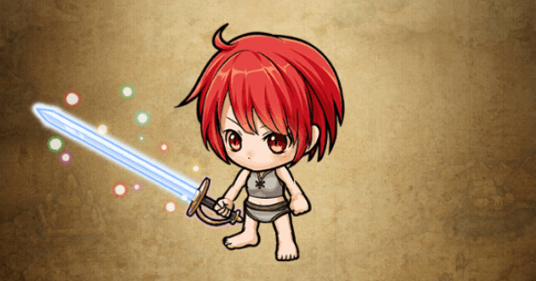 ポコダン 精霊騎士ユリウスの剣の性能と入手方法 ポコロンダンジョンズ ゲームウィズ