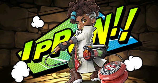 パズドラ ロンの評価 超覚醒と潜在覚醒おすすめ ゲームウィズ