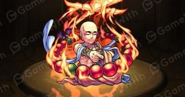 モンスト 胤舜 いんしゅん の最新評価と使い道 ゲームウィズ