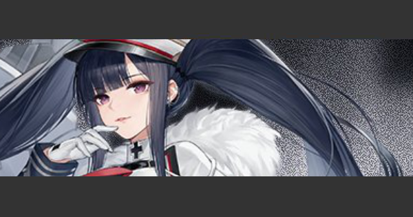 アズールレーン ペーター シュトラッサーの評価とスキル おすすめ装備 アズレン ゲームウィズ