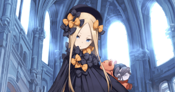 Fgo 人類の脅威特性持ちサーヴァント一覧 ゲームウィズ
