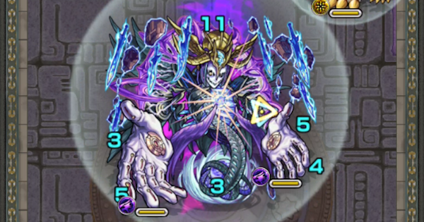 【モンスト】覇者の塔【20階】の攻略と適正キャラ｜封印の破壊神