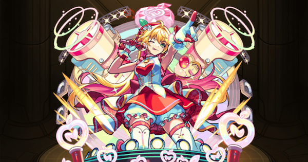 【モンスト】ニュートン（獣神化改）の評価とわくわくの実