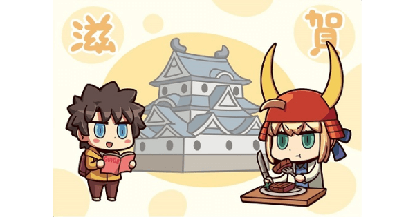 【FGO】『ウィンターキャラバン2021 Vol.1』生放送まとめ