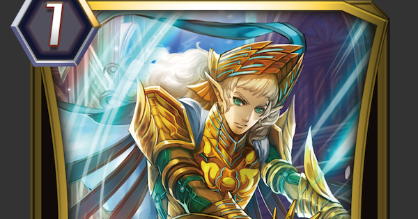 ヴァンガードzero 白虹の解放者 ベイランの評価 ヴァンガードゼロ ゲームウィズ Gamewith