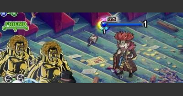 トレクル シャボンディ10話 激突 ユースタス キッド キッド攻略 ワンピース トレジャークルーズ ゲームウィズ Gamewith