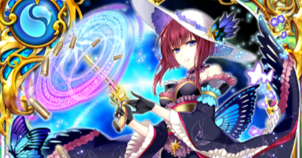 【黒猫のウィズ】ルリアゲハ(黄昏メアレス1)の評価