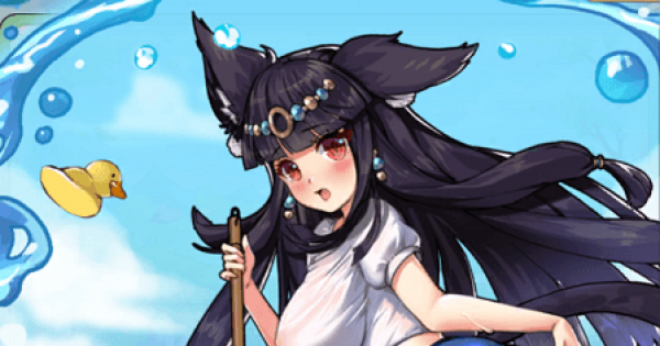 エースアーチャー 戯水の霊猫 バステトの評価 ゲームウィズ Gamewith