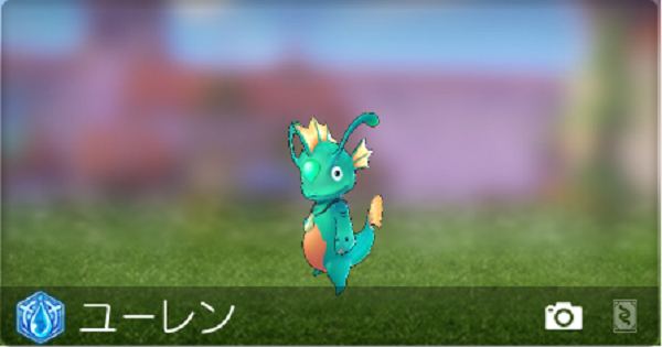 ラグマス ユーレンのステータスとドロップ内容 ラグナロク マスターズ ゲームウィズ ラグマス ユーレンのステータスとドロップ内容 ラグナロク マスターズ ゲームウィズ