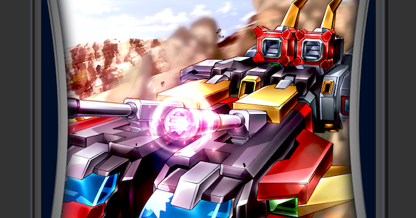 ヴァンガードzero 次元ロボ カイザーグレーダーの評価 ヴァンガードゼロ ゲームウィズ
