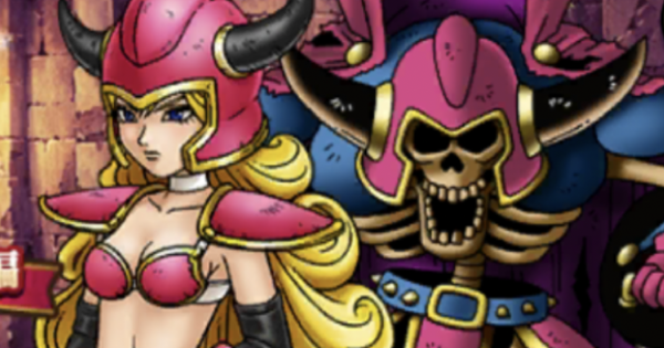 【ドラクエウォーク】マチルダのこころ性能と宝珠の入手方法【DQウォーク】