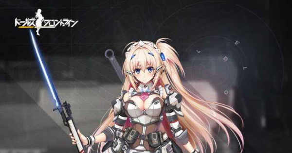 ドルフロ 漢陽88式 Mod のスキル性能と特徴 ドールズフロントライン ゲームウィズ