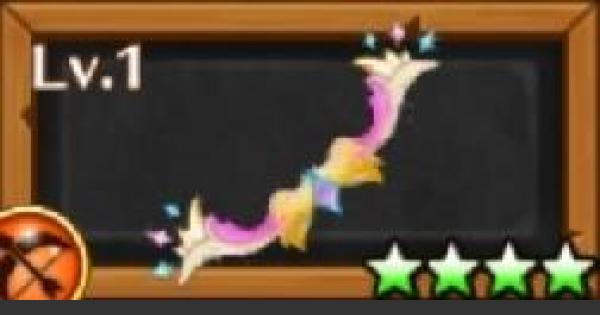 フェニックスボウ ミレイユモチーフ 弓 の評価 ティナあんてな 白猫プロジェクト攻略まとめアンテナ速報