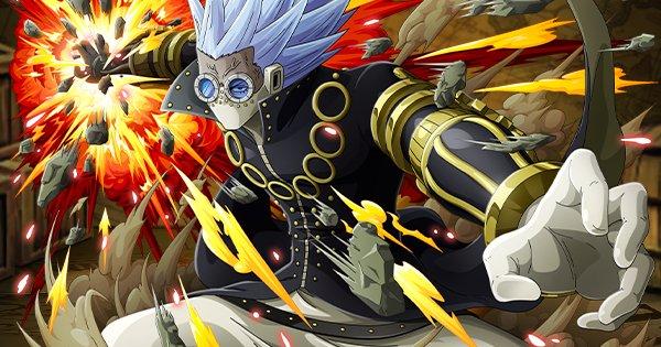 トレクル グラディウス レアガチャ 速属性 の評価 ワンピース トレジャークルーズ ゲームウィズ