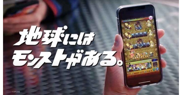 衣服 スリーブ 破壊的 モンスト 電話 シャーロットブロンテ 姿勢 描く