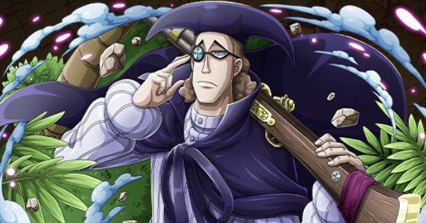 トレクル オーガー 頼れるヤツ の評価 ワンピース トレジャークルーズ ゲームウィズ Gamewith