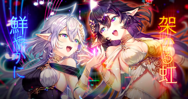 白猫】アリアシカとノクタリカはどっちが強い？ - ゲームウィズ