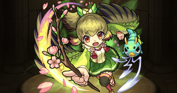 モンスト はつねの最新評価と適正クエスト ゲームウィズ Gamewith モンスト はつねの最新評価と適正クエスト ゲームウィズ Gamewith