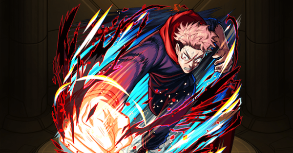 【モンスト】虎杖悠仁（真獣神化）の評価とわくわくの実