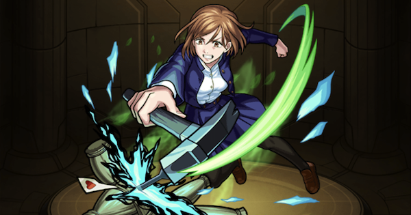 モンスト 釘崎野薔薇 くぎさきのばら 最新評価と使い道 呪術廻戦コラボ ゲームウィズ Gamewith モンスト 釘崎野薔薇 くぎさきのばら 最新評価と使い道 呪術廻戦コラボ ゲームウィズ Gamewith