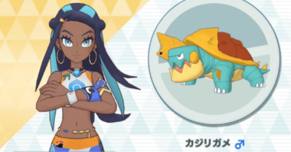 ラッピング無料 ルリナの休息 ポケモン 早い者勝ち 高級感 Siauliumn Lt