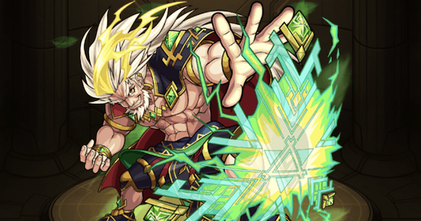 モンスト ゼウスrtの最新評価 リアルタイムワールド ゲームウィズ