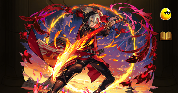 【モンスト】バサラ（獣神化改）の評価とわくわくの実