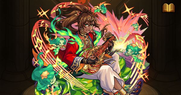 【モンスト】アブドゥーグ（獣神化改）の評価とわくわくの実
