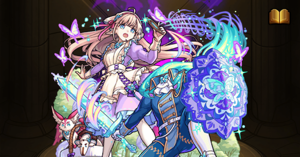 【モンスト】ピムス（獣神化改）の評価とわくわくの実