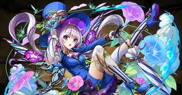 パズドラ メアリス アサガオ の評価 ゲームウィズ