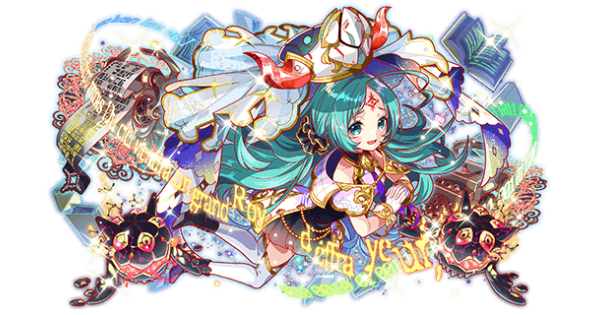 クラフィ 拡噂の予玄者 ノストラダムスの評価 クラッシュフィーバー ゲームウィズ