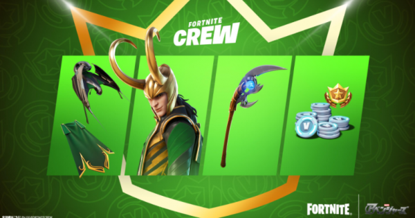 【フォートナイト】限定クルーパック「ロキ・ラウフェイソン」2021年7月【FORTNITE】