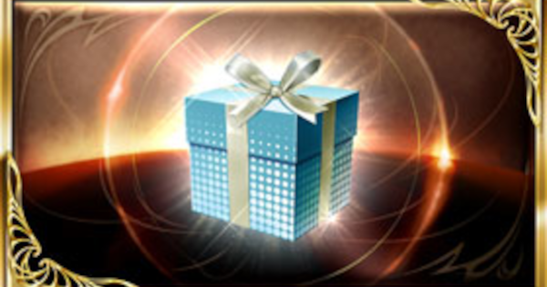 【グラブル】『銀綬の贈り物II』入手方法/抽選アイテムと回し時解説【グランブルーファンタジー】