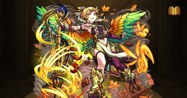 【モンスト】ガリーナ（獣神化改）の評価とわくわくの実