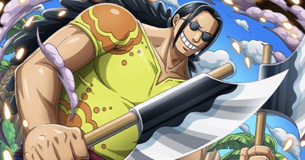 トレクル チェスマーリモ 通常エリア 技属性 の評価 ワンピース トレジャークルーズ ゲームウィズ Gamewith トレクル チェスマーリモ 通常エリア 技属性 の評価 ワンピース トレジャークルーズ ゲームウィズ Gamewith